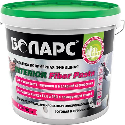 Шпатлевки Боларс купить по цене производителя в Москве! Продажа ...