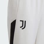 Juventus Treningsbukse Tiro Hvit Barn Unisportstore No