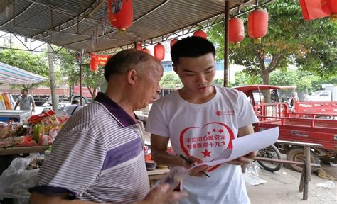 材料科学与工程学院2017年暑期“三下乡”社会实践活动圆满结束