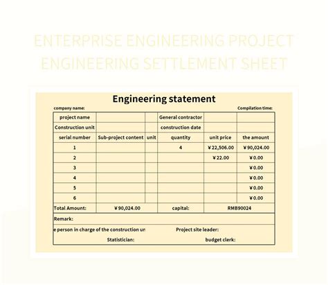 Enterprise Engineering Project Engineering Settlement Sheet Excel