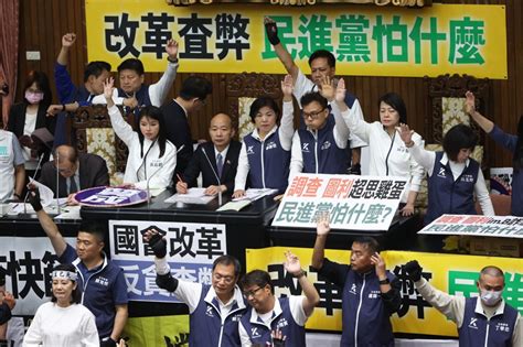 民意挺國會改革又支持政院提覆議 民調可窺綠背後盤算？ 焦點話題 聯合報