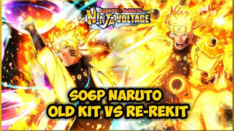 So6p Naruto Old Kit Vs Re Rekit Showcase Naruto X Boruto Ninja