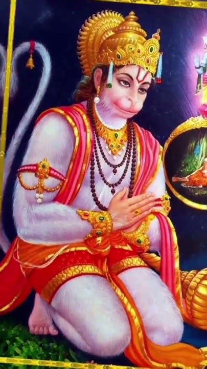 Shree Ram Ji Ke Doot Bade Khas Bala Ji🙏🌹 Jai Shree Ram Balaji