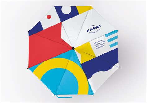 KARAT: new approach to retro