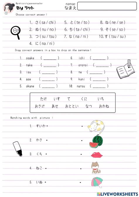 an english worksheet with the words and numbers in japanese on top of it