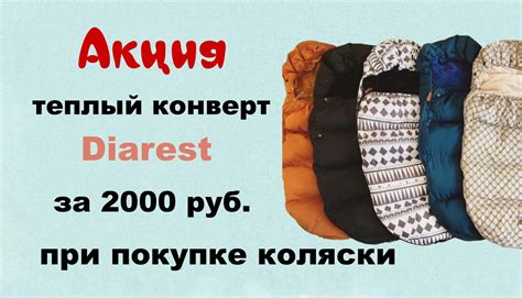 Детские товары в Астрахани от интернет-магазина deti30 | Велосипеды в ...