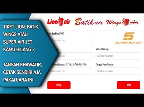 Cetak Ulang Tiket Batik Lion Wings Dan Super Jet Anwar Efendi Youtube