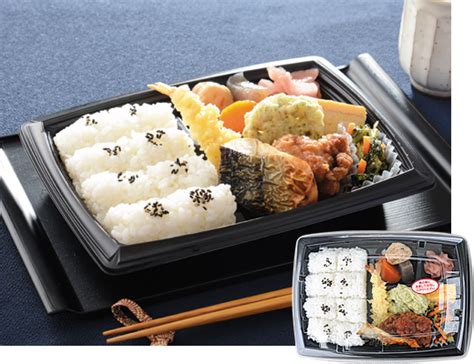 「幕の内弁当」がおいしいと思うコンビニの人気ランキングtop6！ 第1位は「セブンイレブン」【2022年最新結果】（14） コンビニ飯