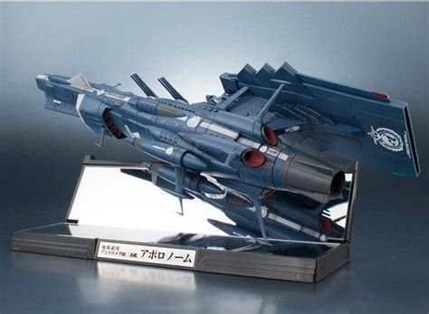 Info E Preordini Bandai U N C F Aaa Apollo Norm Space Battleship