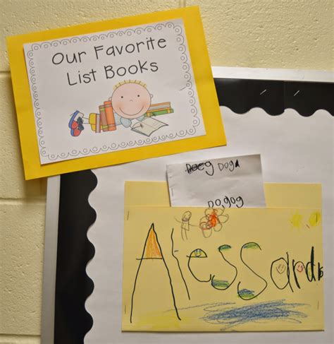 A Place Called Kindergarten: list books