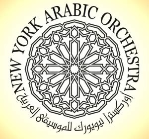 New York Arab Orchestra Arablounge Magazine