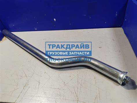 Труба крепления крыла с изгибом 800 мм оцинкованная FQAATMT075Z0 COPAR ...