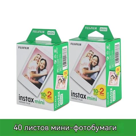 Картриджи для Instax mini (40 снимков) купить на OZON по низкой цене ...