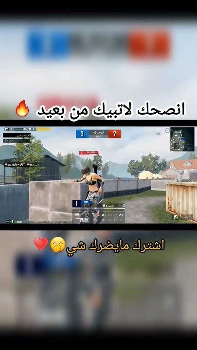 قربنا على 300مشترك اشترك مايضرك شي Youtube