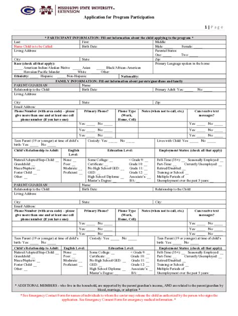 Fillable Online Free North Carolina Name Change Forms PDF EForms