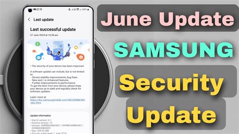 June Security Patch Udpate Samusng Mobile 📲 Galaxy S21 Ultra Device New Software Update 🔥