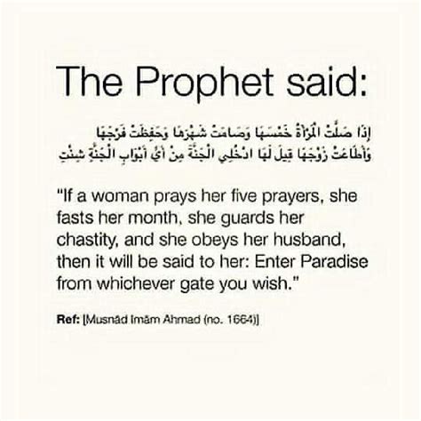 Hadith About Women Islam Quotes About Life Islamic Teachings Teachings