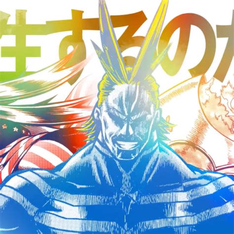 My Hero Academia Ganha V Deo Promocional Do Volume Muramasa