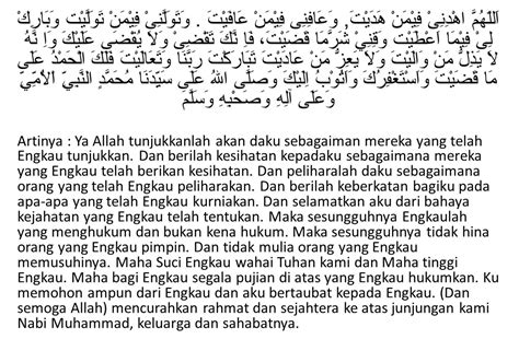 Bacaan Doa Qunut Subuh Lengkap Bahasa Arab Latin Dan Artinya Fiqih