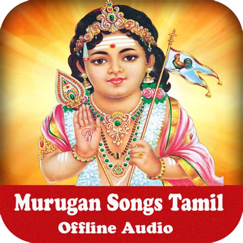 Tamil god murugan songs remix mp3 free download - mzaersavers