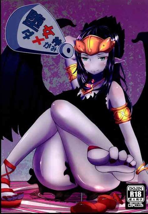 Parody Yu Gi Oh Nhentai Hentai Doujinshi And Manga