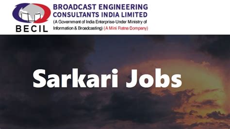 Sarkari Jobs 2021 क्लर्क लैब टेक्नीशियन समेत कई पदों पर सरकारी नौकरी