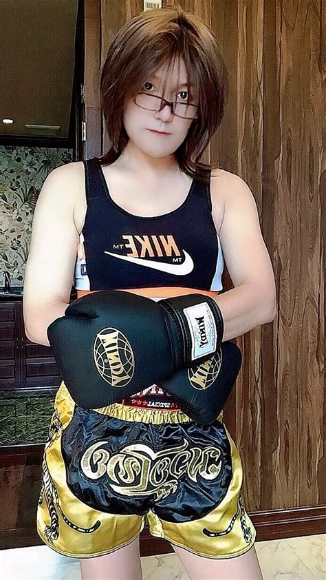 よしだ変態梁山泊女装軍 On Twitter ここ最近のボクシングまとめ🥊 女装ボクシング 女装ボクサー ボクシングフェチ