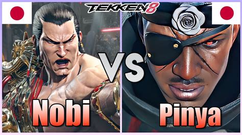 Tekken 8 Nobi Feng Vs Pinya Raven Ranked Matches YouTube