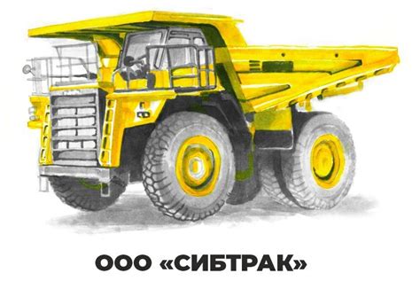 Горный мастер от 200000 RUB | Работа в Биробиджане | ВКонтакте