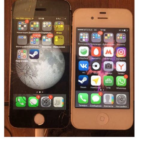 Сколько Стоит Айфон 1 Фото — Mixyfotos.ru