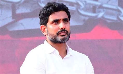 Nara Lokesh Goes Emotional At TDP Meeting Says TDP Jana Sena Alliance