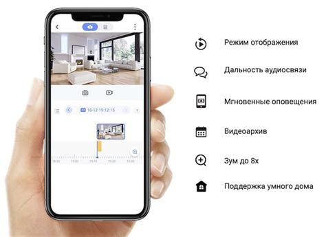 Обзор EZVIZ TY2: поворотная Wi-Fi-камера | Яблык