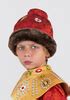Костюм русского Царя детский