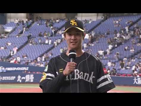 【公式】オリックス・バファローズ Vs 福岡ソフトバンクホークス2023年8月16日｜試合速報・無料動画｜パ・リーグcom｜プロ野球