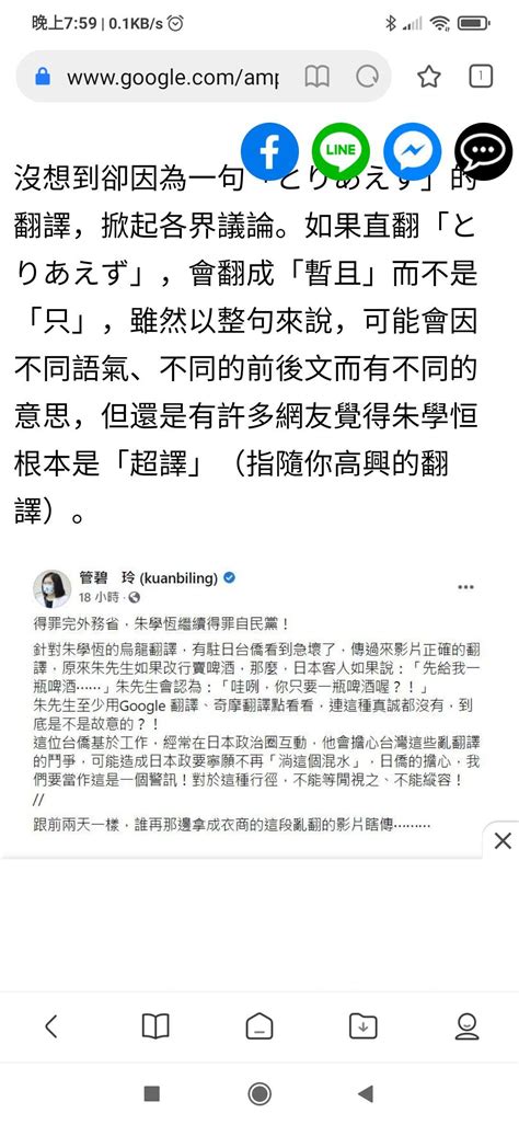 如何看待近期不少台湾民众希望赴大陆接种疫苗，国台办再度回应「努力让台湾同胞尽快有疫苗可用」？ 知乎