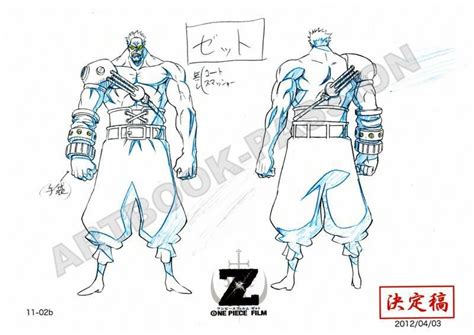 One Piece Film Z Z Black Arm Zephyr Model Sheet Character Design Official Reference