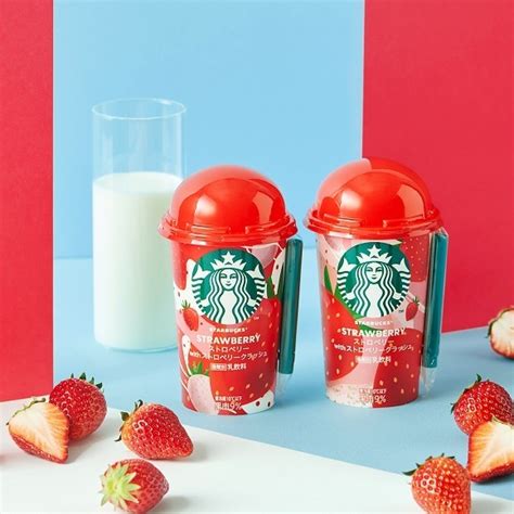 「スターバックス ストロベリーwithストロベリークラッシュ」ファミマ限定発売、イチゴ果肉量“スタバのチルドカップで最大級” 食品産業新聞社ニュースweb