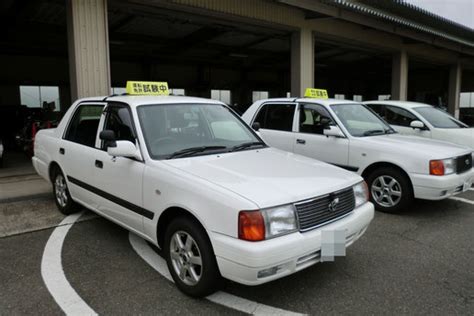 福島県警察福島運転免許センター 飛び込み飛び入り一発免許試験