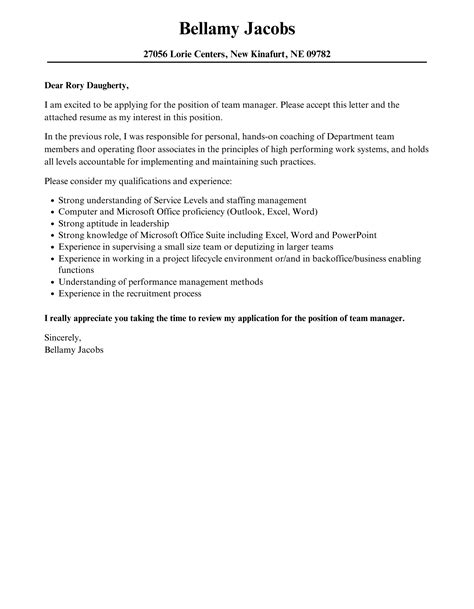 Team Manager Cover Letter Velvet Jobs