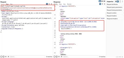 用友时空KSOA linkadd jsp SQL注入漏洞复现