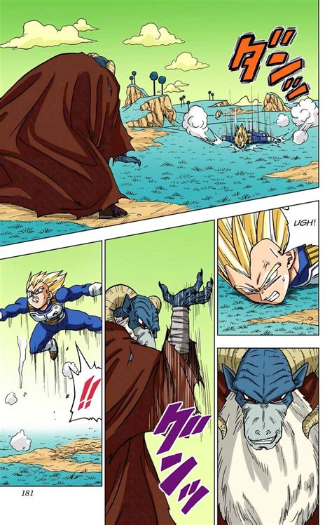 Dragon Ball Super Manga Anime on Twitter Moro モロ utiliza su