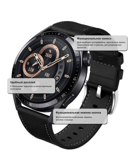 Купить смарт-часы Xiaomi X3 PRO Max GX 3,SmartWatch Black_Часы35, экран ...