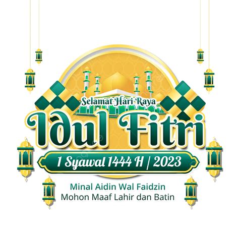 Joyeux Aïd El Fitr 2023 1444h Png Désolé Dêtre Né Et Coeur Intérieur