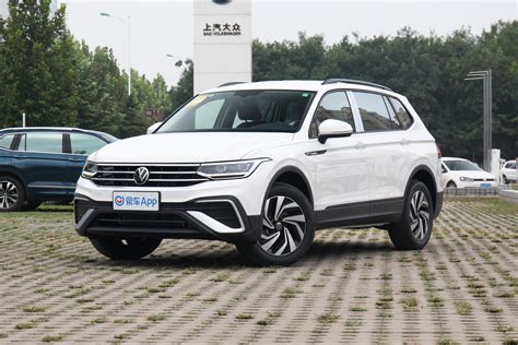 【2022款 途观l 330tsi 两驱舒享版汽车报价图片参数配置】 易车成都润贤大众