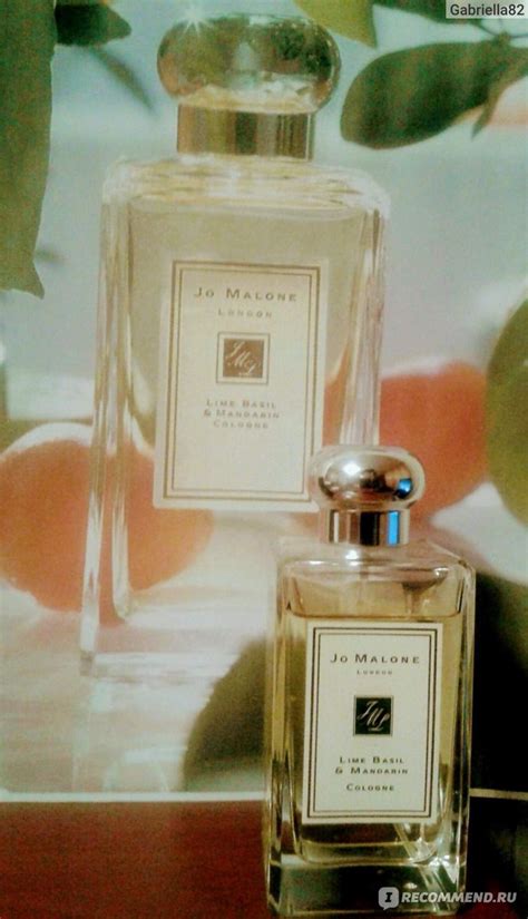 Jo Malone / Джо Малон Lime Basil and Mandarin / Лайм, базилик и ...