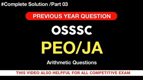 Part Osssc Previous Year Question Peo Ja Osssc Previous Year