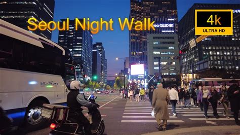 Seoul Night Walk Youtube