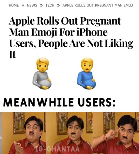 Pregnant Man Emoji (meme) | Pregnant Man Emoji | Know Your Meme