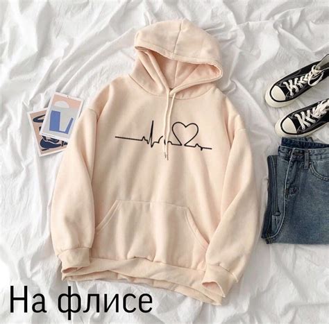 Худи на флисе