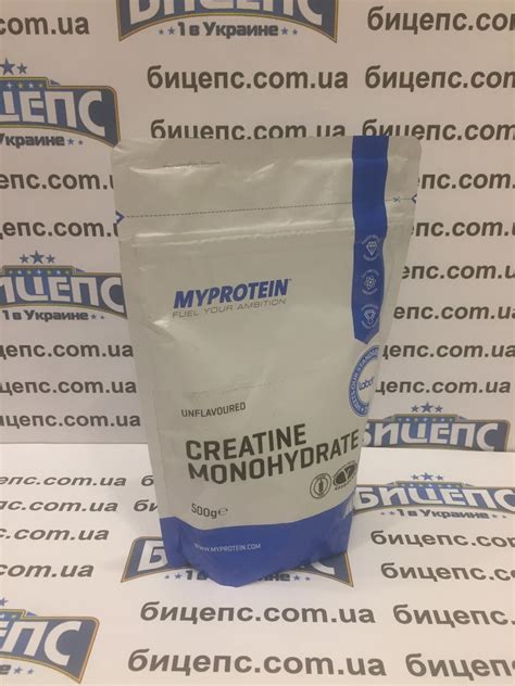 Купить в Украине Myprotein Creatine 500g, цена - Biceps